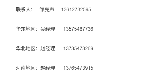 電話.jpg