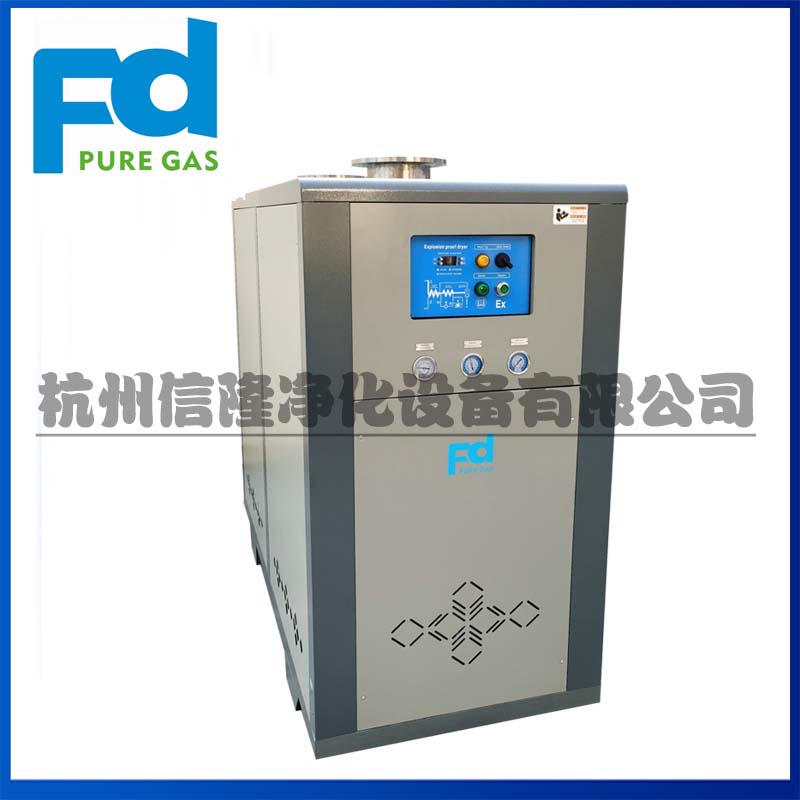 冷凍式干燥機(jī)設(shè)備安全操作規(guī)程