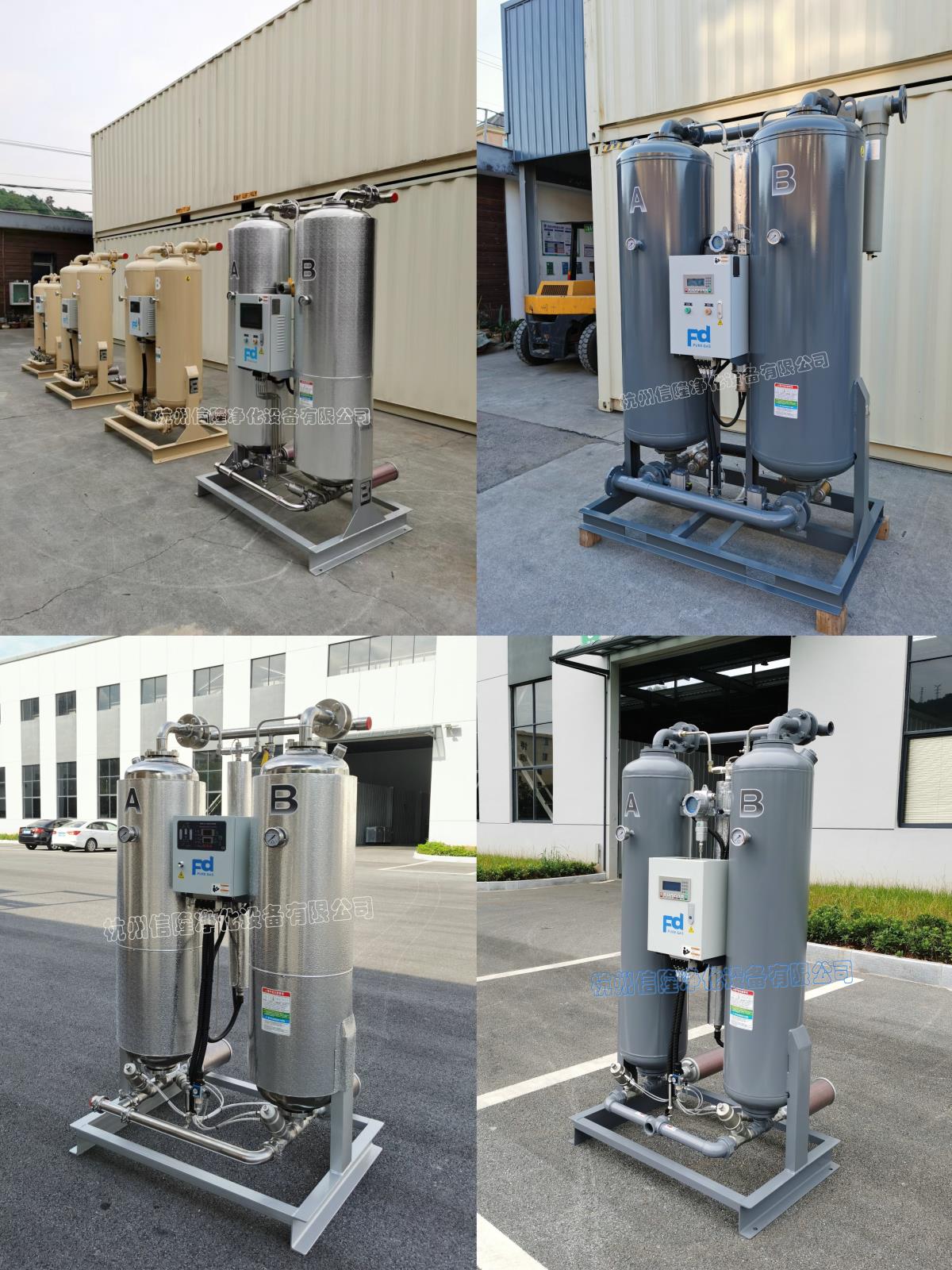 二氧化碳干燥機(jī)在行業(yè)中的應(yīng)用